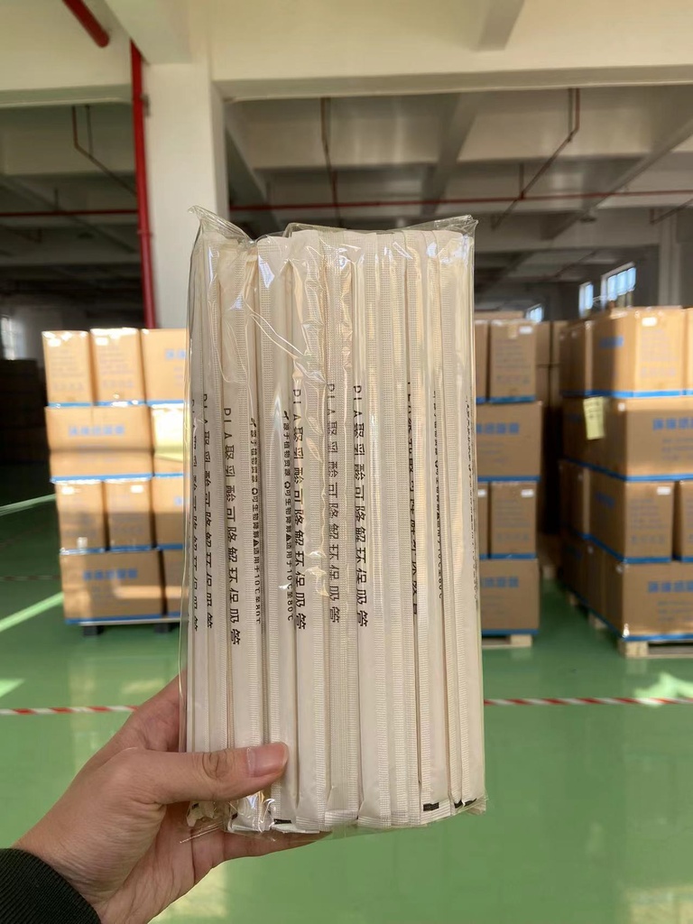 低温6*230斜口/白纸包/5000支/1.2克