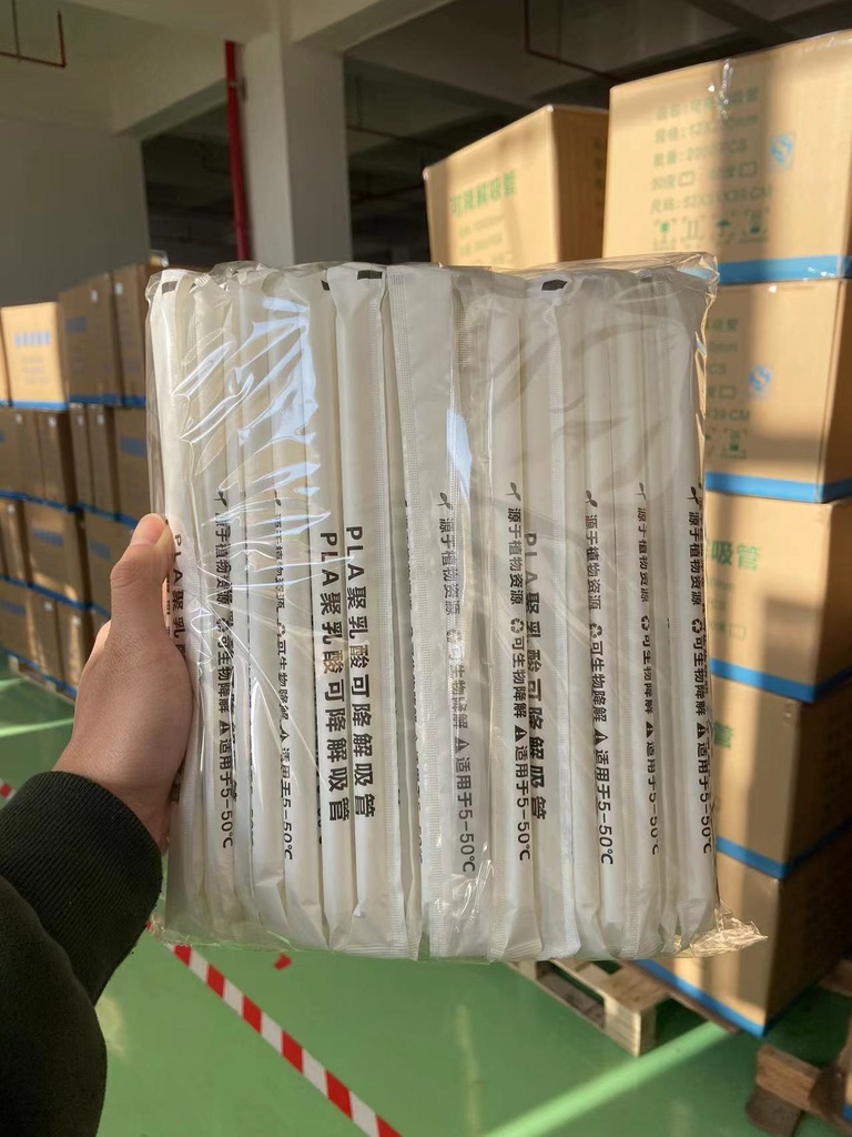 低温12*230斜口/白纸包/2000支/2.5克