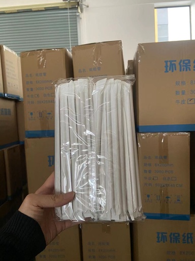 本色8*200斜口/白纸包/3000支/四层纸